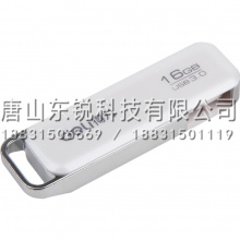 得力（deli）3755 U盘16G