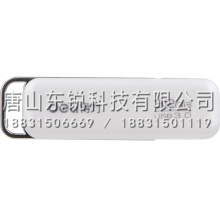 得力（deli）3756 U盘32G