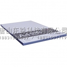 得力（deli）3820装订胶片
