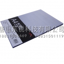 得力（deli）3820装订胶片