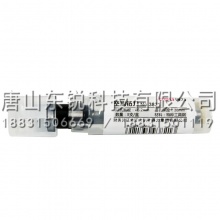 得力（deli）3821空心钻刀