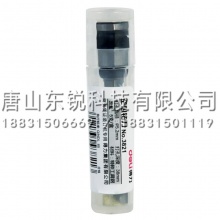 得力（deli）3821空心钻刀