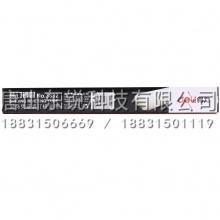 得力（deli）3832 装订铆管
