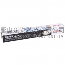 得力（deli）3832 装订铆管