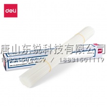 得力（deli）3847装订铆管