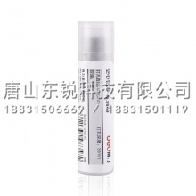 得力（deli）3849空心钻刀