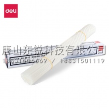 得力（deli）3853装订铆管