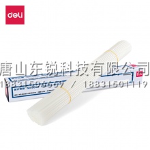 得力（deli）3858装订铆管