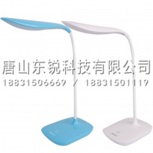 得力（deli）4320 LED台灯