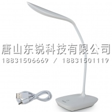 得力（deli）4320 LED台灯