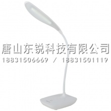得力（deli）4320 LED台灯