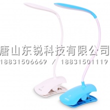 得力（deli）4323 LED台灯