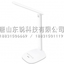 得力（deli）4324台灯