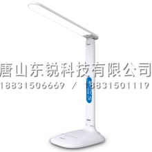 得力（deli）4325可充电带屏幕台灯