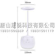 得力（deli）4326 LED笔筒台灯