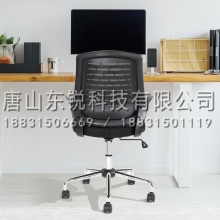 得力（deli）4901办公椅