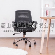 得力（deli）4901办公椅
