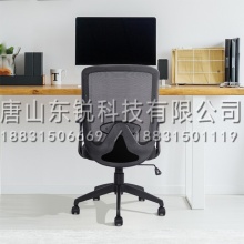 得力（deli）4902办公椅