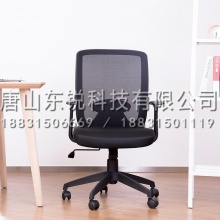 得力（deli）4902办公椅