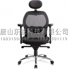 得力（deli）4903办公椅
