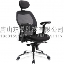 得力（deli）4903办公椅