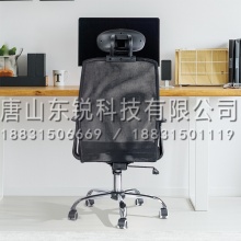 得力（deli）4904办公椅