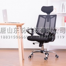 得力（deli）4905办公椅