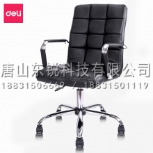 得力（deli）4912办公椅