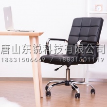 得力（deli）4912办公椅