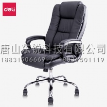 得力（deli）4913办公椅