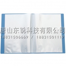 得力（deli）5003资料册（本）