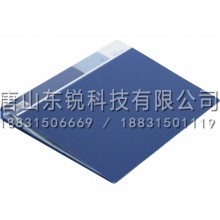 得力（deli）5004资料册