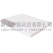 得力（deli）5014资料册