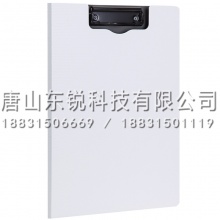得力（deli）5016竖式折页板夹