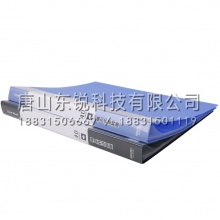 得力（deli）5038A4侧入式资料册40页
