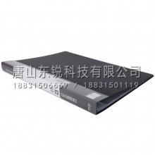 得力（deli）5038A4侧入式资料册40页