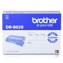 原装兄弟TN-B020 粉盒 墨粉 粉筒7720 7700 DCP-7530 7500 硒鼓