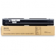 富士施乐S1810粉盒CT201911 S2011 S2320 S2520 S2420 s2220 S2010粉盒