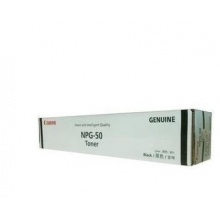 原装 佳能 NPG-50 粉盒 G50佳能CANON IR2535I IR2545i 碳粉 墨粉