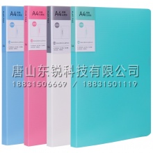 得力（deli） A4强力夹/文件夹/资料夹 办公用品 长压夹(红) 5058 