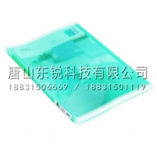 得力资料册 a4文件夹20/30/40/60页彩色透明插页夹档案夹办公用品 20页/ 5061