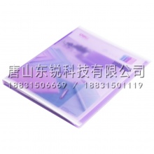 得力资料册 5062 a4文件夹20/30/40/60页彩色透明插页夹档案夹办公用品 30页
