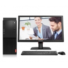 联想M410-I37100 台式机