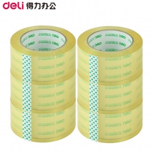 得力透明胶带30205封箱胶带