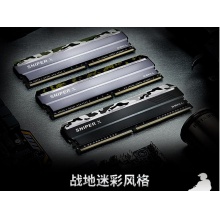芝奇DDR4 2400 2666 3000 3200 8G电脑台式机内存条