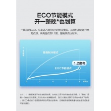 美的（Midea）KFR-35GW/BP3DN8Y-TA101(B1)舒适星