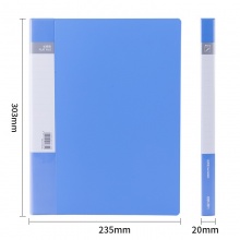 得力5308ES文件夹A4长押夹加插袋 PP8寸商务办公文件夹资料夹册