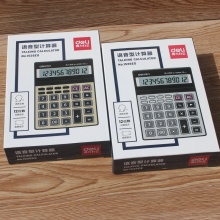 得力1526ES语音计算器