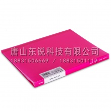 得力资料册5063 A4彩色文件夹透明档案资料册 40页