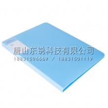 得力5067资料册60页文件夹资料册